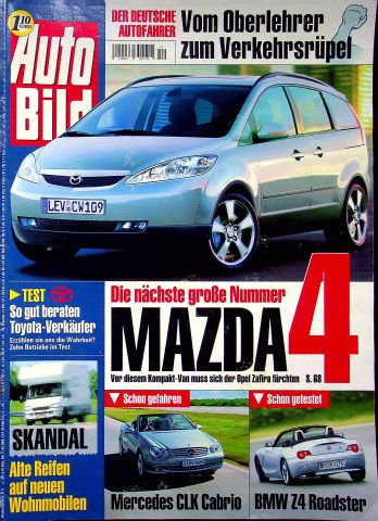 Deckblatt Auto Bild (12/2003)